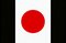 日本国旗